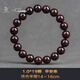 Talent Booty保真印度小葉紫檀手串男大滿(mǎn)金星文玩佛珠檀香手鏈盤(pán)玩手把件送禮 1.0*19顆（大滿(mǎn)金星-圓滿(mǎn)款）