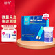 耐利EB-G11血糖測試儀 耐利EB-G11血糖試紙 家用測血糖儀 【無儀器】50桶裝試紙+50針頭+50酒精棉