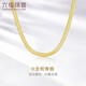 六福珠寶 18K金蛇骨鏈項鏈套鏈含延長(cháng)鏈送禮兩色可選  L18TBKN0064Y 總重4.11克黃色