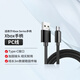 微軟（Microsoft）Xbox series手柄保護套PC線遙桿帽充電電池XSX/S跨區(qū)解鎖盤 Xbox手柄3米PC線