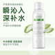雅麗潔（YALGET） 雅麗潔蘆薈補(bǔ)水噴霧150ml 爽膚水300ml蘆薈噴霧 1瓶 蘆薈噴霧150ml