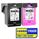 靈印適用惠普304墨盒可加墨AMP100 120 2620 2622 2630 2632黑彩色打印機(jī)連供 【加大容量1900頁】304黑彩套裝/大容量