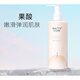 水之蔻身體乳保濕滋潤(rùn)秋冬季煙酰胺素顏霜清香清爽 經(jīng)典泵裝果酸(塞維利橙花香)300