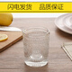 亨祿復古簡(jiǎn)約浮雕玻璃杯 歐式刻花玻璃水杯 北歐咖啡杯 牛奶杯 慕斯杯 透明矮款太陽(yáng)花杯