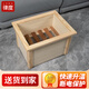 律度律度實(shí)木電火桶取暖器取暖神器家用烤火爐烤腳器暖腳烤火箱烘衣服 精品實(shí)木款【45*35*30】【過(guò)熱保護】