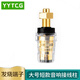 YYTCG 純銅鍍金接線柱音響通用 發(fā)燒功放音箱水晶接線柱 香蕉頭Y插香蕉母座 喇叭線音箱線接線端子 一個(gè)黑色（大號(hào)短尾）