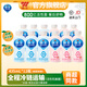 味全活性乳酸菌乳飲品 800億益生菌冷藏低溫飲料兒童學(xué)生隨餐 0蔗糖原味6瓶+0蔗糖白桃烏龍6瓶