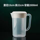 匯旅家用裝水壺耐高溫茶壺加大容量冷水壺涼白開(kāi)水壺商用涼水帶刻度杯 2000ml (可裝120度開(kāi)水)#有蓋