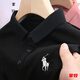 嫻槐短袖polo衫男潮牌ins超火簡約百搭新款韓版潮流夏季薄款短袖潮男 【高端透氣】騎士POLO 黑色 XL 115-130斤