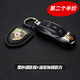 創(chuàng  )勛（CHUANGXUN）保時(shí)捷汽車(chē)改裝卡宴鑰匙套911卡曼macan邁卡邁凱殼帕拉梅拉718扣 黑扣+琉星灰左右殼（不含中框） .