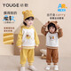 幼歌（YOUGE）嬰幼兒冬季新款小動(dòng)物印花衛衣彈力褲舒適保暖套裝 明黃色（66-80兩用襠） 90 cm