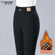 啄木鳥(niǎo)2025春秋季加絨加厚新款高腰牛仔褲女彈力修身顯瘦外穿小腳打底長(cháng) 黑色(加絨) 加厚 30 碼(建議115-125斤)