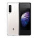 三星W2020二手手機 心系天下 三星商務(wù)手機折疊屏 5G手機 二手W20 皓月白