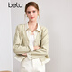 百圖betu女裝秋季新款短外套假兩件通勤小香風(fēng)百搭外套女2408T53 綠色 M