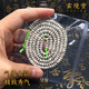 玄境堂海南脫脂星月菩提小籽3x5mm手串迷你小粒228顆扁珠A++佛珠