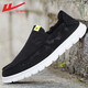回力一腳蹬男鞋帆布鞋春夏季輕便百搭懶人休閑鞋軟底透氣老北京布鞋男 黑色 40