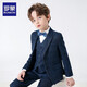 羅蒙兒童西裝套裝男童2026新款主持人花童禮服中大童鋼琴畢業(yè)演出服秋 外套+褲子+馬甲+領(lǐng)結+襯衫 120