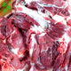 森牧農(nóng)豬肉新鮮冷凍農(nóng)家散養(yǎng)土豬前后腿肉3斤鮮凍生豬肉烤肉食材生鮮 黑豬腿肉3斤