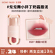 戈戈舞（GOGOTALES）小胖丁奶霜唇泥裸色系口紅平價(jià)學(xué)生唇釉女灰粉色 G07南國小紅豆 2.4g