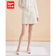 IEF/愛(ài)依服2025秋季新款時(shí)尚法式復古高腰亮片小香風(fēng)包臀A字裙短裙 杏 S