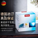 美諾香氛膠囊miele專(zhuān)用香薰米勒米樂(lè )洗衣液 海洋Aqua(1顆12.5ml)