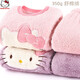Hello Kitty凱蒂貓兒童睡衣春秋女童小孩加絨套裝保暖寶寶家居服 粉色513278 110cm