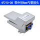 ZEIROU氣動(dòng)開(kāi)關(guān)腳踏閥4F210-08腳踩腳踏開(kāi)關(guān)板FV420氣缸換氣換向閥門(mén)320 4F210-08帶8mm氣管接頭