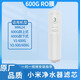 QIN’AN TE可配套米家凈水器濾芯小米MR424/MR624/400/600G廚上下式V1/V2/X5凈水機(jī)1234號(hào)平替過(guò)濾RO膜活性 3號(hào) RO反滲透膜濾芯（600G）