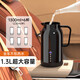 象大俠車載燒水壺12v24v便攜式熱水壺?zé)_水轎車通用保溫杯貨車保溫一體