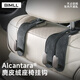 BIMLL B汽車座椅掛鉤alcantara車載多功能收納內(nèi)飾后排座椅儲物