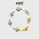 AWE官方趙露思明星同款琉璃小花珍珠手鏈情侶潮牌串珠手串女 琉璃小花珍珠 隨機 彈力可調節