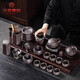 漢帝唐韻（HDTYU）景德鎮紫砂壺功夫茶具套裝家用中式陶瓷泡茶壺茶杯子浮雕龍紋整套 紫砂【龍騰盛世-+六君子】 22頭