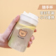 沃德百惠（WORTHBUY）水杯高顏值塑料兒童便攜學(xué)生隨手杯女運(yùn)動(dòng)夏天水杯男耐摔上學(xué)專用 水壺 350ml