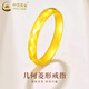 中國(guó)黃金（CHINA GOLD）黃金素圈戒指女男款足金幾何菱形固口指環(huán)節(jié)日生日禮物送女友老婆 幾何菱形戒指 圈號(hào)16 1.2g
