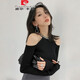皮爾卡丹（pierre cardin）性感露肩毛衣打底衫女內搭洋氣秋冬高級感法式露鎖骨掛脖針織上衣 黑色 M 165