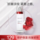 歐萊雅（LOREAL）乳液滋潤乳補水保濕緊致玻尿酸葡萄籽注光瓶面部護膚品擦臉乳 視黃醇精粹抗皺乳液 110ml