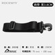 巖途（rockway）肩帶背包帶配件黑色尼龍手腕帶長(zhǎng)肩帶單肩斜挎包帶配件手拿包帶子 【3.8cm帶寬】背帶/肩帶