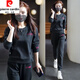 皮爾卡丹（pierre cardin）時(shí)尚休閑圓領(lǐng)衛(wèi)衣套裝女春秋季新款韓版寬松顯瘦運(yùn)動(dòng)服兩件套 黑色套裝【春秋款】 XXL【121-130斤】