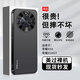寶迪赫 榮耀x50gt手機(jī)殼榮耀x50保護(hù)套x50pro新款電鍍啞光磨砂金屬鏡頭全包超薄防摔男女款潮流散熱外 榮耀x50/GT/pro通用【石墨黑】電鍍啞光磨砂