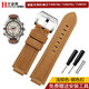 適配天美時(shí)潮汐真皮手表帶 T2N720 T2N721 TW2T76300 男磨砂瘋馬皮凸口表帶 淺棕色-鋼色扣 總寬24凸口16mm