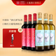天塞酒莊 國(guó)產(chǎn)新疆酒 悅飲干紅葡萄酒天生豹款塞外鏡湖 750ml 自飲 送禮 悅飲赤霞珠云呦呦霞多麗組合6支