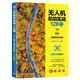 無(wú)人機航拍實(shí)戰128例：飛行+航拍+后期完全攻略（修訂升級版）