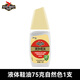 紅鳥(niǎo)（Red Bird）液體鞋油75g真皮保養(yǎng)護(hù)理清潔補(bǔ)色上光皮鞋保養(yǎng)鞋蠟護(hù)理劑擦 無(wú)色75ml