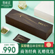 竹葉青綠茶靜心 2025峨眉山特級(jí)120g 明前茶葉禮盒 商務(wù)送禮13002 禮品