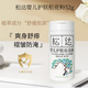 松達(dá)松達(dá)嬰兒護(hù)膚松花粉爽身防痱舒緩淹紅褶皺護(hù)膚痱子粉52g 松花粉52g