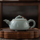 寧不凡 汝窯茶壺陶瓷單壺功夫茶具個(gè)人泡茶壺開(kāi)片可養汝瓷豆青色 竹節壺（140ml）