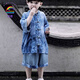 綴櫻漢服男童唐裝短袖山水織色2024夏季新款復(fù)古明制上衣中式套裝服飾 藍(lán)色 90