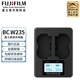 富士（FUJIFILM）NP-W235原裝電池 充電器適用于富士xs20 xt5 xh2 xh2s gfx100s gfx100二代大容量相機電池鋰電池 富士BC-W235原裝充電器 標配