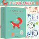 丁立梅散文精選集 丁立梅的閱讀課寫(xiě)作課系列 全3冊 相見(jiàn)歡+讓夢(mèng)想拐個(gè)彎+草世界花菩提 遇見(jiàn)你的純真歲月 丁立梅作品集 丁立梅散文精選集（全三冊）