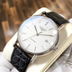 【二手99新】浪琴(Longines)男表瑰麗系列經(jīng)典自動(dòng)機(jī)械男士腕表 瑞士名表 二手浪琴手表 35白盤條刻L4.821.4.12.2后配皮帶+扣